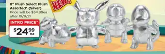 8" Plush Select Plush Assorted (Silver)