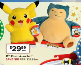 Toyworld 12" Plush Assorted offer