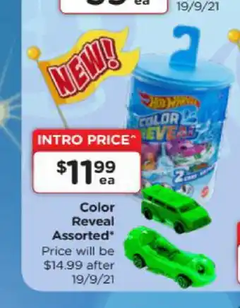 Toyworld Color Reveal Assorted offer