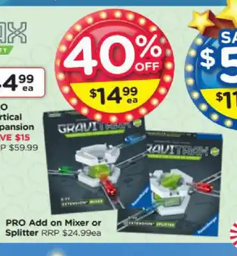 Toyworld PRO Add on Mixer or Splitter offer