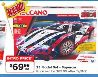 Toyworld 25 Model Set - Supercar offer