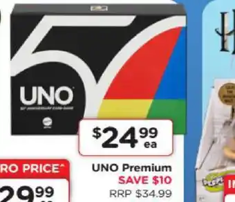 Toyworld Uno Premium offer