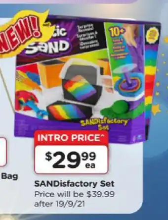 Toyworld SANDisfactory Set offer