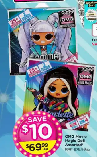 Toyworld OMG Movie Magic Doll Assorted offer