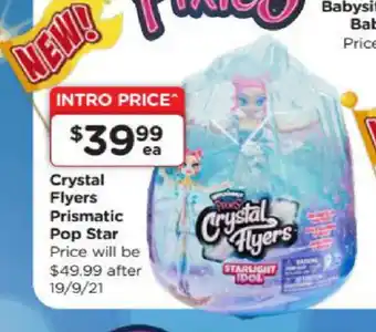 Toyworld Crystal Flyers Prismatic Pop Star offer