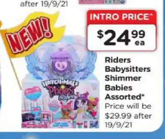 Toyworld Riders Babysitters Shimmer babies Assorted offer