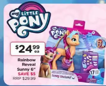 Rainbow Reveal Sunny 6"