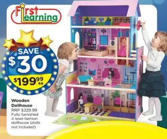 Toyworld Wooden Dollhouse offer