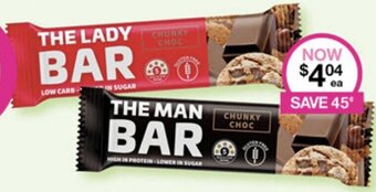Priceline THE LADY BAR offer