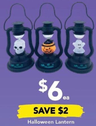 Halloween Lantern