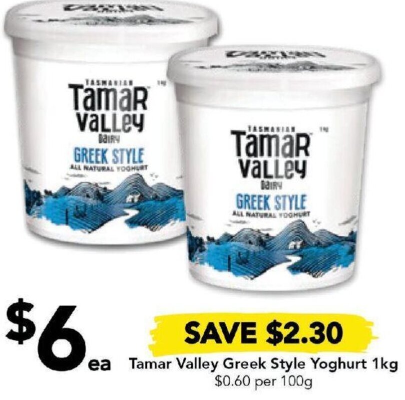 Drakes Tamar Valley Greek Style Yoghurt 1kg offer