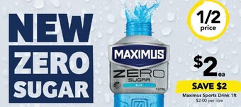 Maximus Sports Drink 1lt