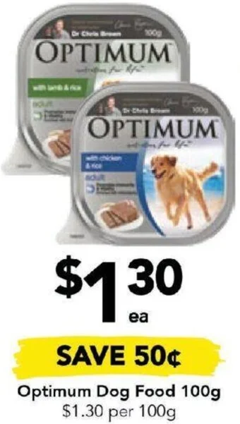 Drakes Optimum Dog Food 100g offer