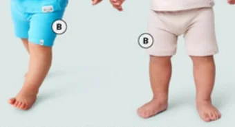 BIG W Rib Bike Shorts Containing Organically Grown Cotton offer