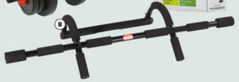BIG W Circuit Door Gym offer