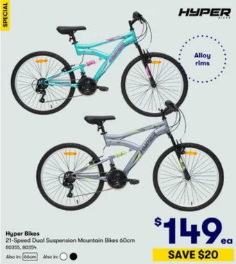 BIG W Hyper Bikes 21-Speed Dual Suspension Mountain Bikes 60cm offer