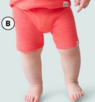 BIG W Rib Bike Shorts Containing Organically Grown Cotton offer