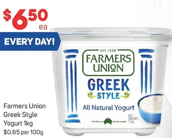 Foodland Farmers Union Greek Style Yogurt 1kg offer