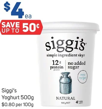 Siggi's Yoghurt 500g