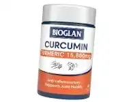 Chemist Discount Centre Bioglan Clinical Curcumin 60 Tablets offer