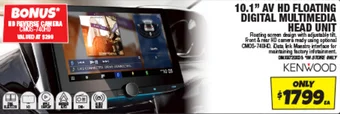 Autobarn 10.1 AV HD FLOATING DIGITAL MULTIMEDIA HEAD UNIT offer