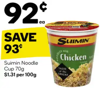 Woolworths Suimin Noodle Cup 70g offer