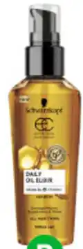 Woolworths Schwarzkopf Extra Care Daily Oil Elixir 100ml offer
