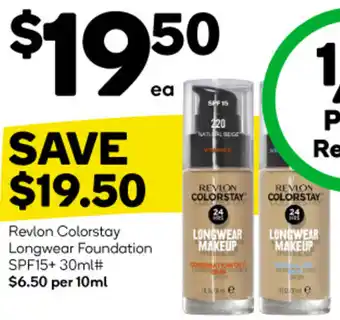 Revlon Colorstay Longwear Foundation SPF15+ 30ml