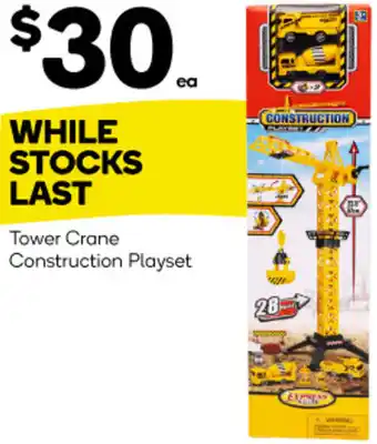 Tower Crane Construction Playset