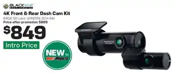 Repco 4K Front & Rear Dash Cam Kit offer