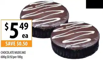 Supabarn CHOCOLATE MUDCAKE 600g offer