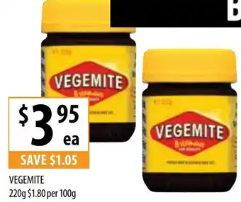 VEGEMITE 220g