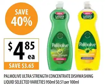 Supabarn PALMOLIVE ULTRA STRENGTH CONCENTRATE DISHWASHING LIQUID SELECTED VARIETIES 950ml offer
