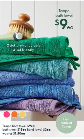 Pillow Talk Tempo bath towel offer