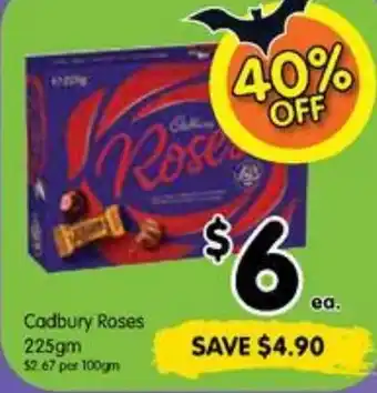 Cadbury Roses 225gm