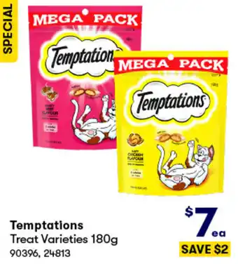 BIG W Temptations Treat Varieties 180g offer