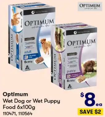 BIG W Optimum Wet Dog or Wet Puppy Food 6x100g offer