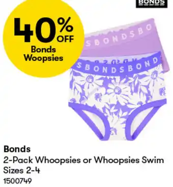 BIG W Bonds 2-Pack Whoopsies or Whoopsies Swim offer