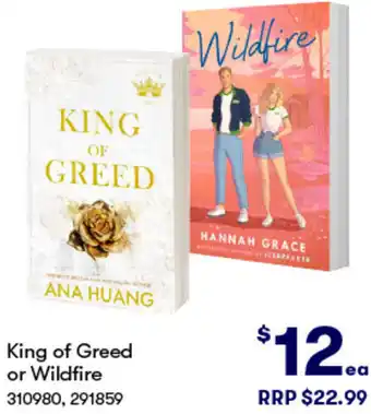 BIG W King of Greed or Wildfire offer
