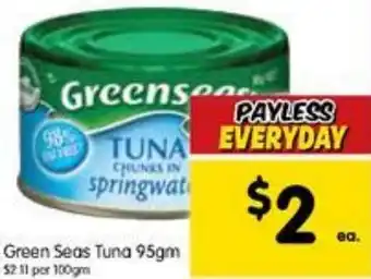 Spar Green Seas Tuna 95gm offer