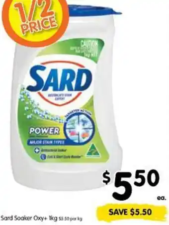 Spar Sard Soaker Oxy 1kg offer