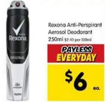 Spar Rexona Anti-Perspirant Aerosol Deodorant 250ml offer