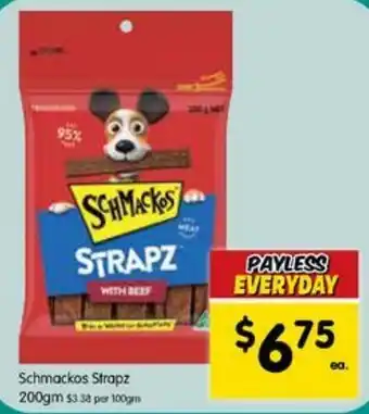 Schmackos Strapz 200gm