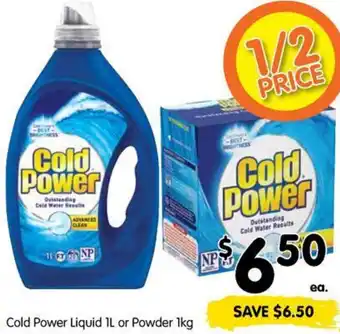 Spar Cold Power Liquid 1L or Powder 1kg offer