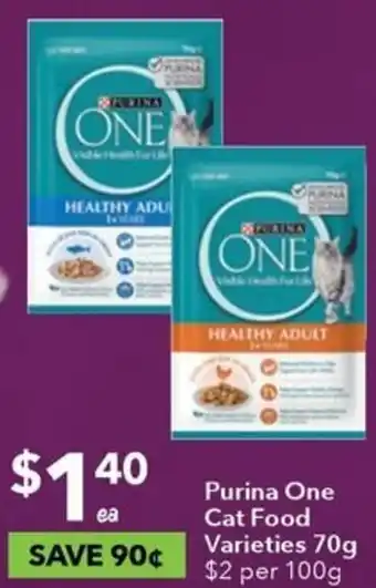Ritchies Purina One Cat Food Varieties 70g offer