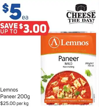 Foodland Lemnos Paneer 200g offer