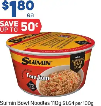 Foodland Suimin Bowl Noodles 110g offer
