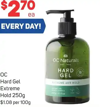 Foodland OC Hard Gel Extreme Hold 250g offer