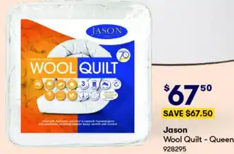 Jason Wool Quilt - Queen