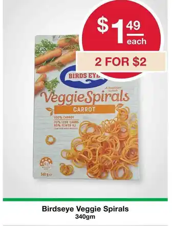 Birdseye Veggie Spirals 2 x 340gm